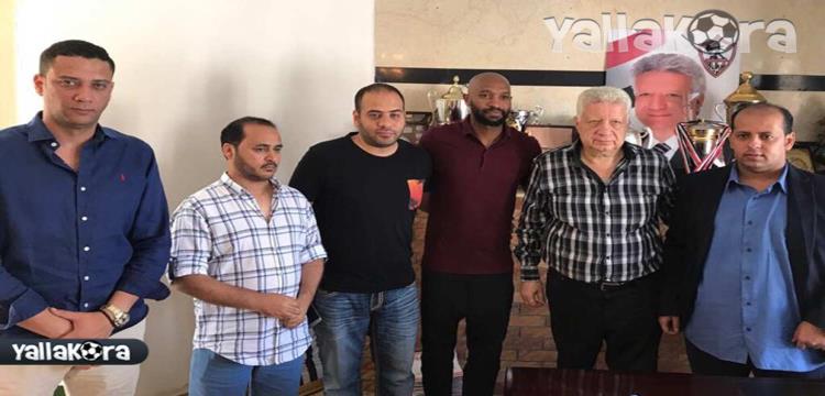 شيكابالا شيكابالا